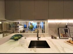 ARDOR RESIDENCE (D15), Apartment #566035781